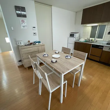 Hakodate Cozy House W/Parking
